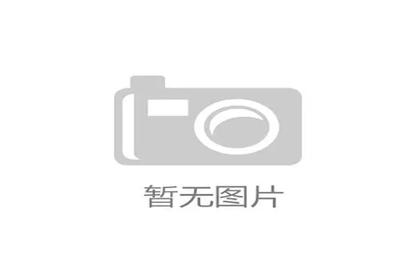 上海久事谋建冠军防守体系力争突破瓶颈冲击更高赛季目标 上海久事谋建冠军防守体系力争突破瓶颈冲击更高赛季目标