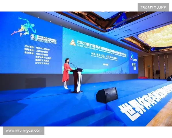 欧冠转播助力全球文化交流与互动,打造跨国界体育盛宴 欧冠转播助力全球文化交流与互动,打造跨国界体育盛宴