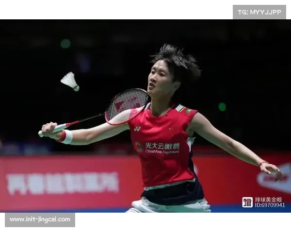 全运会羽毛球赛场话题不断，球迷热议“冰雨大战”与雅思组合复出