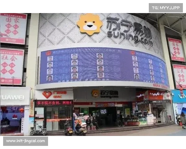 体育市场黑名单制度建立 强化赛事活动信用监管